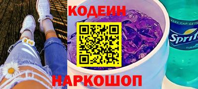 скорость mdpv Берёзовский
