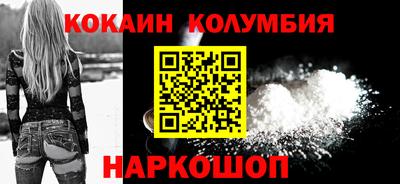 хмурый Беслан