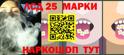 хмурый Беслан