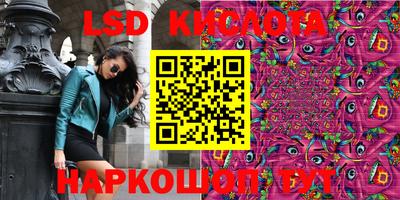 скорость mdpv Берёзовский
