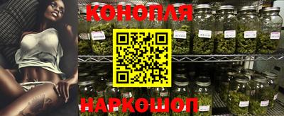 соль курить ск Бийск