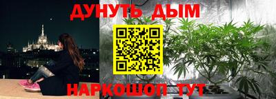 скорость mdpv Берёзовский