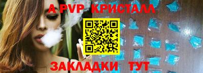 хмурый Беслан