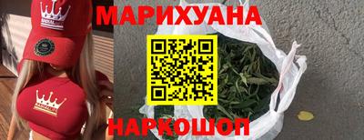 хмурый Беслан