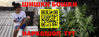 скорость mdpv Берёзовский