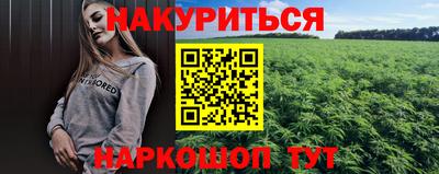 хмурый Беслан