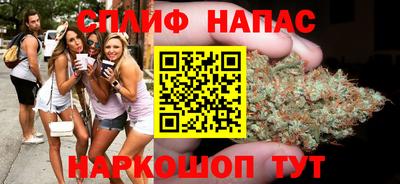 скорость mdpv Берёзовский