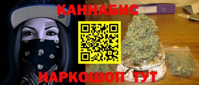 скорость mdpv Берёзовский