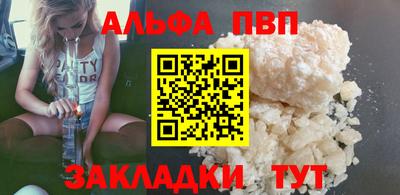 хмурый Беслан