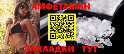 хмурый Беслан