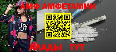 хмурый Беслан