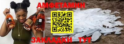 хмурый Беслан