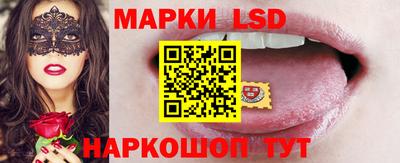 скорость mdpv Берёзовский