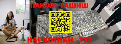 скорость mdpv Берёзовский