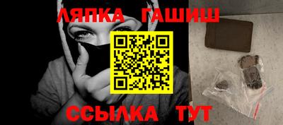 хмурый Беслан