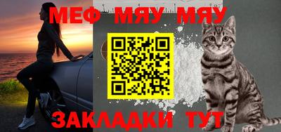 хмурый Беслан