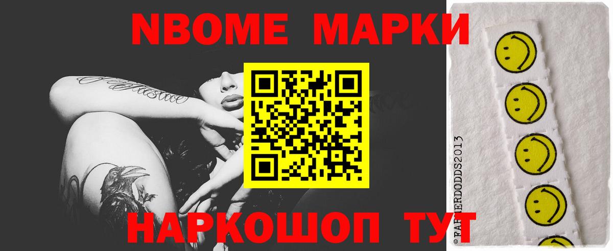 ЛСД экстази кислота Вятские Поляны
